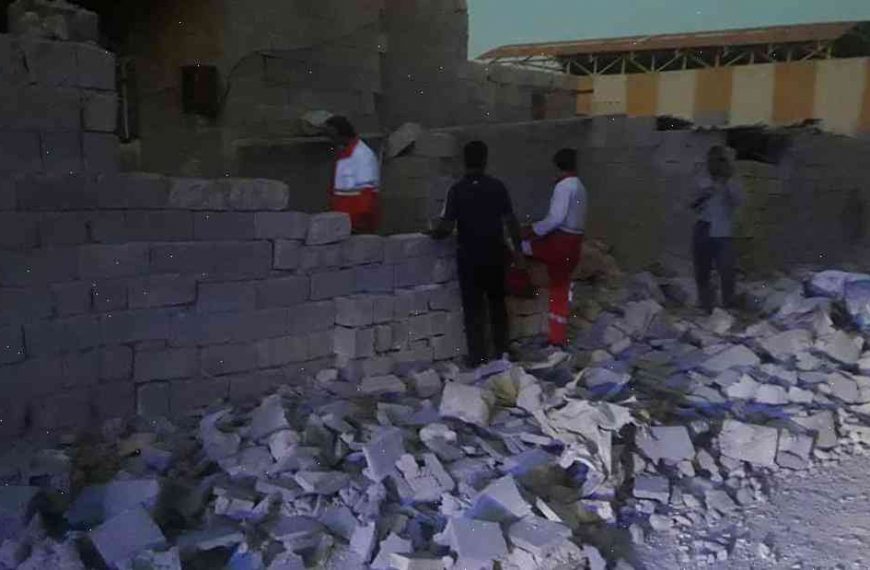 Iran earthquake: Landslide, cracks and homes damaged